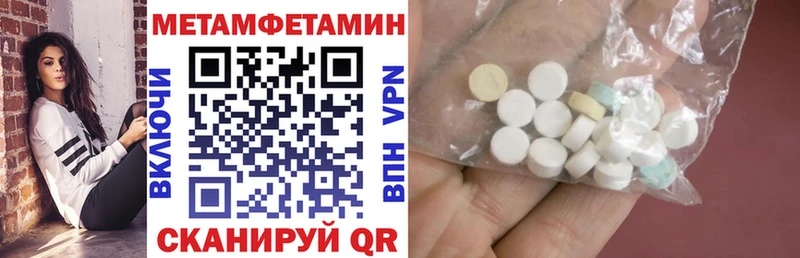 Amphetamine 98%  Димитровград 