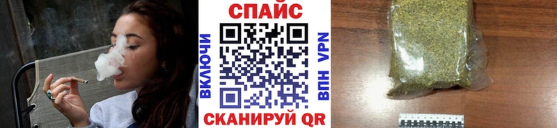 наркота  Димитровград  Бутират бутик 