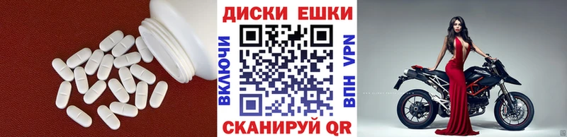 hydra как зайти  Димитровград  ЭКСТАЗИ mix 
