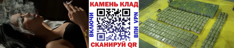 ГАШ hashish  Димитровград 