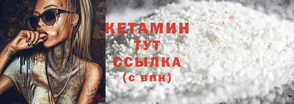кокаин премиум Инта