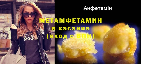 кокаин премиум Инта