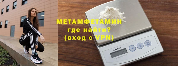 герыч Иннополис