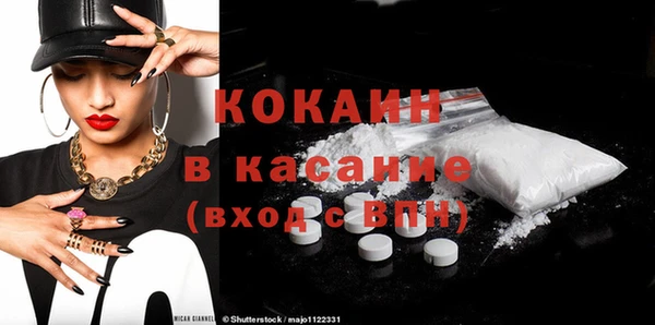 герыч Иннополис