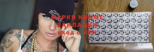 герыч Иннополис