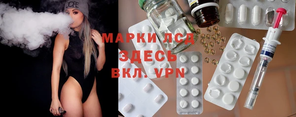 герыч Иннополис
