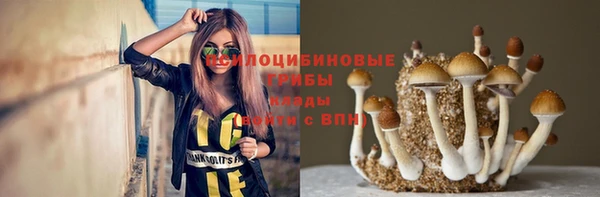 кокаин премиум Инта
