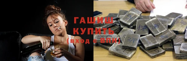 кокаин премиум Инта