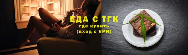 кокаин премиум Инта