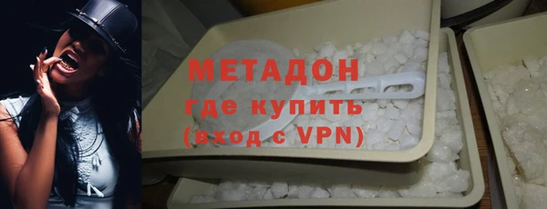 герыч Иннополис