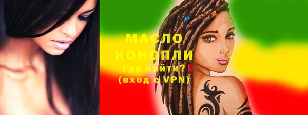 герыч Иннополис