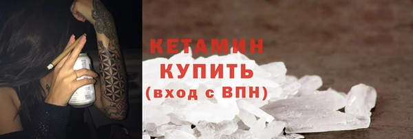 герыч Иннополис