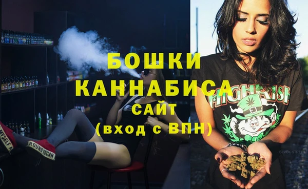 кокаин премиум Инта