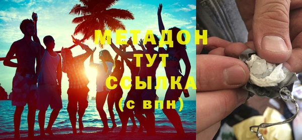 герыч Иннополис