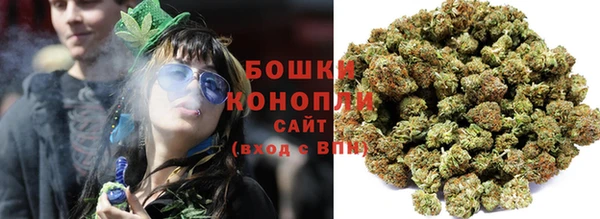 кокаин премиум Инта