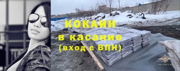 герыч Иннополис