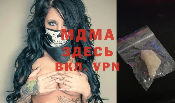 герыч Иннополис