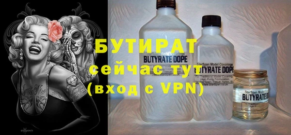 кокаин премиум Инта
