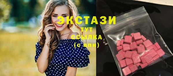 кокаин премиум Инта