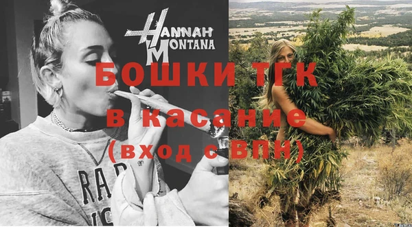 герыч Иннополис