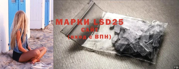 кокаин премиум Инта