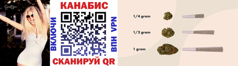 продажа наркотиков  Димитровград  Конопля гибрид 